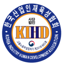 한국산업인재육성학원